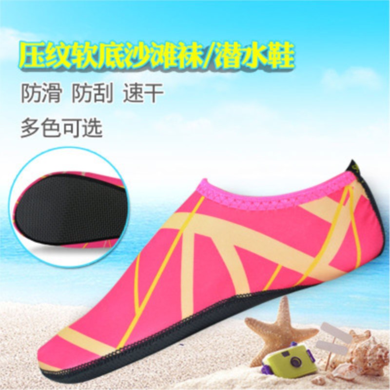 Women Shoes Must Have - Water Shoes For Women Men Quick-Dry