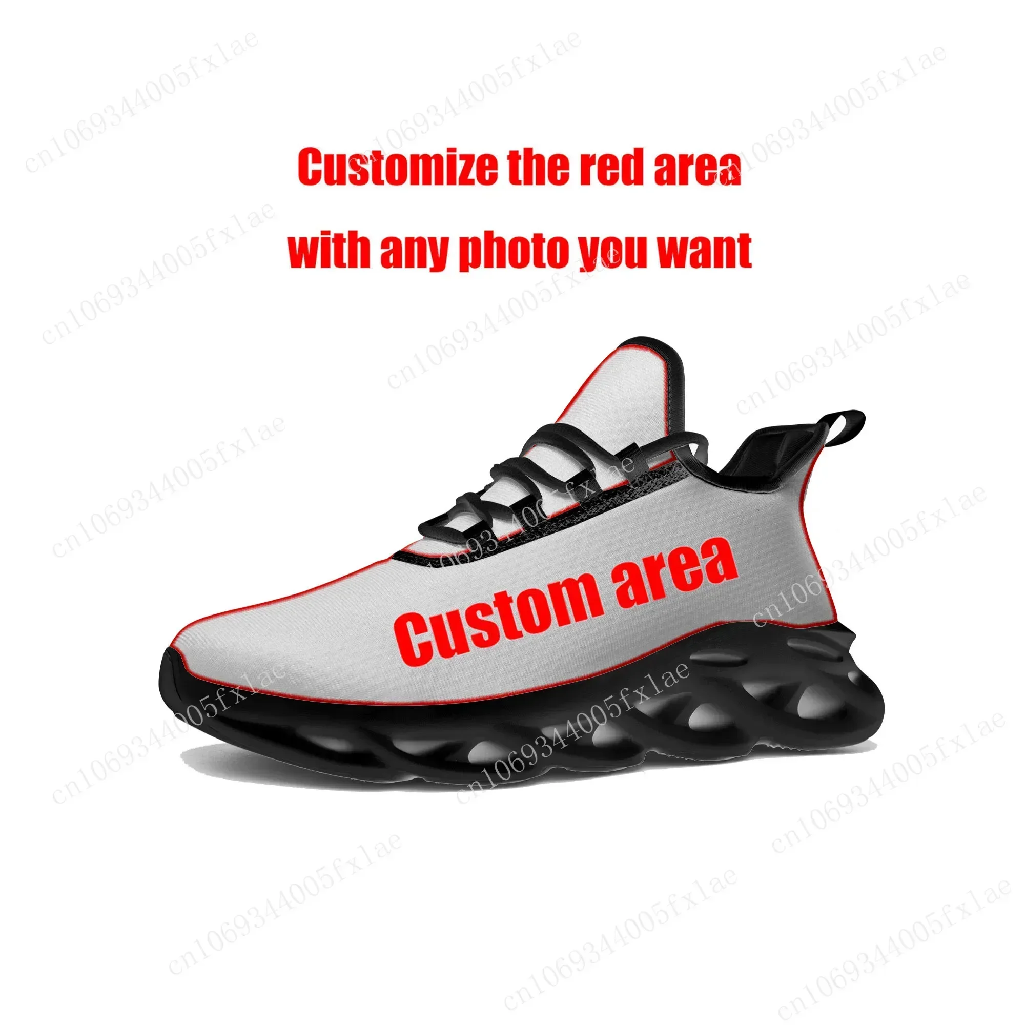 Karol G Bichota Flats Sneakers - огляд і ціна Mesh Sneaker Women