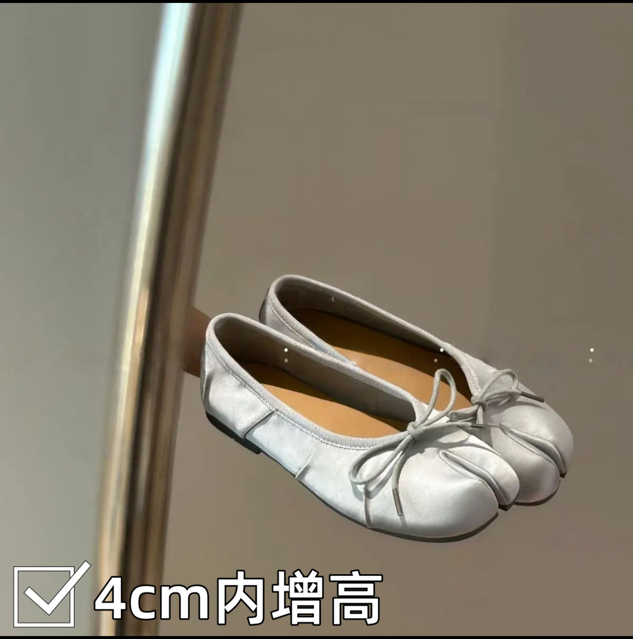 Must Have Women Shiny Satin Ta - огляд і ціна Women Shoes Must Have
