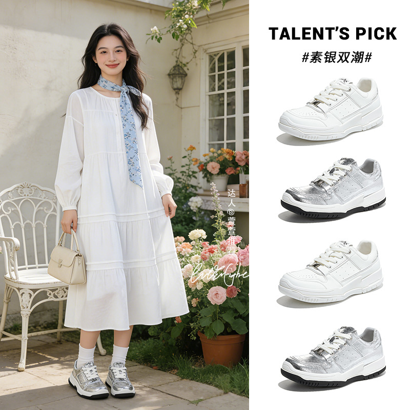 Leather Little White Shoes Spr - огляд і ціна Mesh Sneaker Women