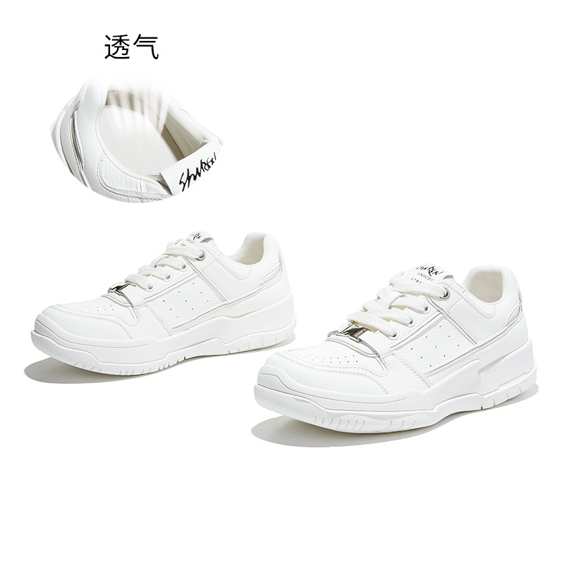 Leather Little White Shoes Spr - огляд і ціна Mesh Sneaker Women